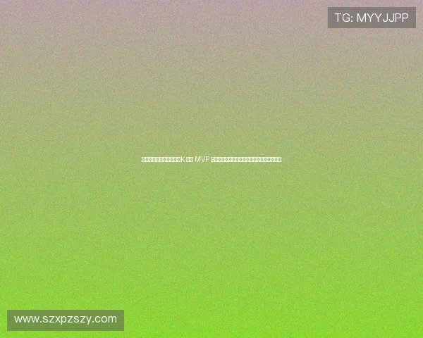 成都蓉城加速归化进程!K 联赛 MVP 中锋或成亚冠王牌,下赛季冲击冠军再添利器 成都蓉城加速归化进程!K 联赛 MVP 中锋或成亚冠王牌,下赛季冲击冠军再添利器